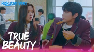 True Beauty  EP5  Flirting or Fighting  Korean Drama [upl. by Barger]