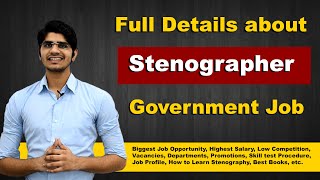 Stenographer Government Jobs full Details  Biggest Opportunity  How to Learn Stenography [upl. by Holden]