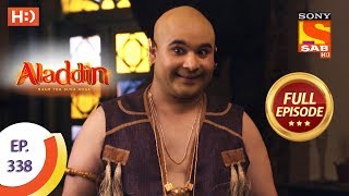 Aladdin  Ep 346  Full Episode  12th December 2019 [upl. by Aek]