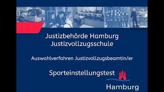 Sporteinstellungstest für Bewerberinnen im Justizvollzugsdienst [upl. by Erialb748]