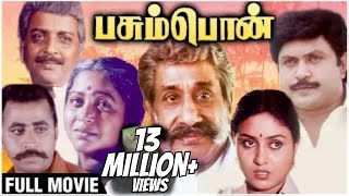 சந்தானம் மரண காமெடி 100 சிரிப்பு உறுதிSandhanam BestComedyScenes [upl. by Inahs]