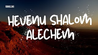 Music from Israel Hevenu Shalom Alechem [upl. by Enytsirk]