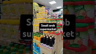 Soudi arob supermarket [upl. by Geralda]