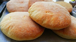 Recette Pains Maison Facile 💪😉 Homemade Bread Recipe [upl. by Mou602]