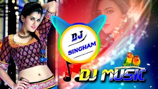 Biloni Tera Lal Ghagra Dj Remix  Full Party Dance Mix  Lal Ghagra Dj Remix Song [upl. by Remus]