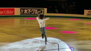 Kevin Aymoz Skate America 2023 Gala [upl. by Vivianna]