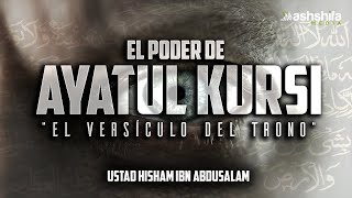 📖 El Poder de Ayat al Kursi  Protección contra el mal de ojo [upl. by Madlin]