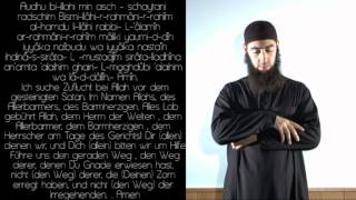 Das Morgensgebet im Islam lernen Salatul Fajr  Abu Dujana [upl. by Ayk]