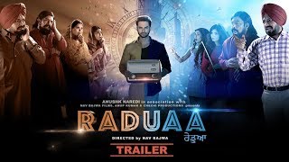 Raduaa  Official Trailer  Nav Bajwa Gurpreet Ghuggi B N Sharma  Releasing 11 May [upl. by Hartnett473]