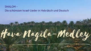 Hava Nagila Medley Lyric Video [upl. by Annirak]